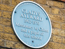 Aylward, Gladys (id=3044)